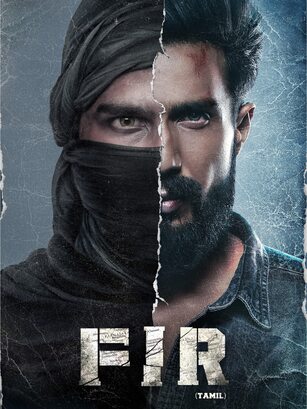 FIR 2022 in Hindi Movie